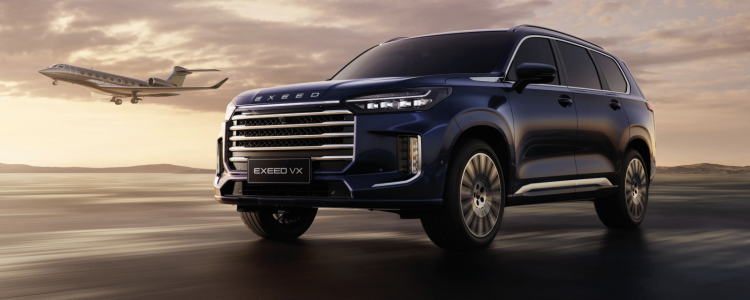 EXEED VX PHEV : un SUV hybride rechargeable de 503 ch bientôt lancé au Maroc